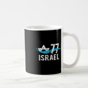 Caneca De Café Yom Haatzmaut 2025 Dia da Independência Israel 77