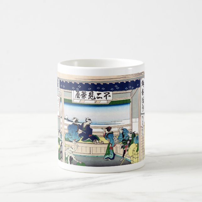 Caneca De Café Yoshida no Tokaido (Centro)