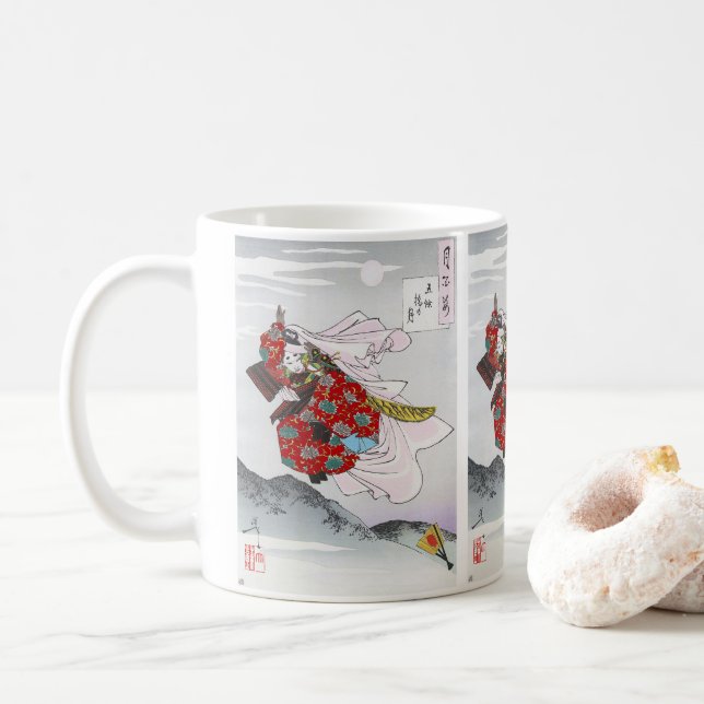 Caneca De Café Yoshitoshi , ”Gojyo hashi no Tsuki  ” (Com Donut)