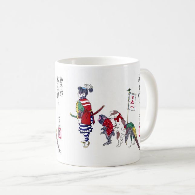 Caneca De Café Yoshitoshi , ”Momotaro ” (Frente Esquerda)