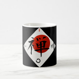 Caneca De Café Zen com círculo #1 de Ensō