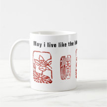 Zen Lotus/tal como o lótus à vontade em água lamac