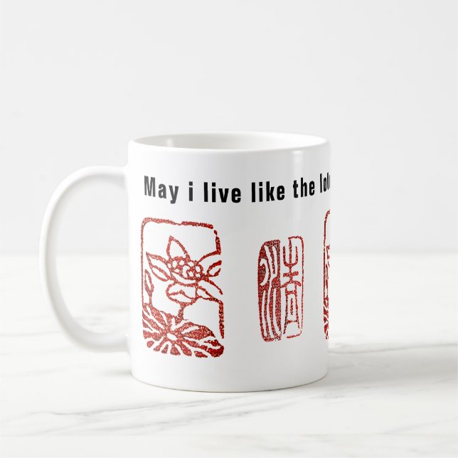 Caneca De Café Zen Lotus/tal como o lótus à vontade em água lamac (Esquerda)