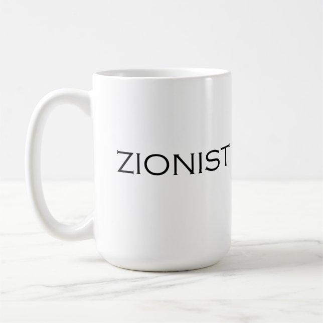 Caneca De Café Zionist text design (Esquerda)