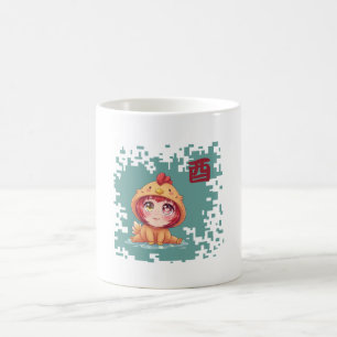 Caneca De Café Zodíaco japonês Kawaii galinha- Ano da galinha