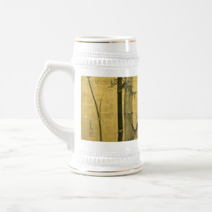 Caneca De Cerveja 竹 図, 光 琳 Bamboo, Ogata Kōrin, Sumi-e