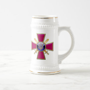Caneca De Cerveja [200] Emblema ucraniano das forças de terra
