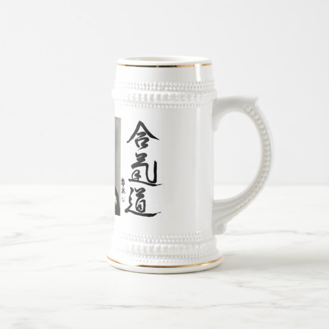 Caneca De Cerveja Aikido (Direita)