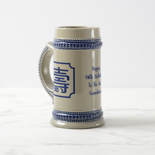 Caneca De Cerveja Aniversário chinês "Longevidade" (99 ou mais) Mug (Frente Esquerda)