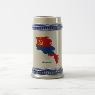 Caneca De Cerveja Armênia Mug