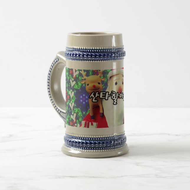 Caneca De Cerveja Árvore de Natal e Papai Noel. (Frente Esquerda)