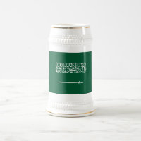 Bandeira da Arábia Saudita