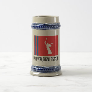 Caneca De Cerveja Bandeira de Volgograd Oblast