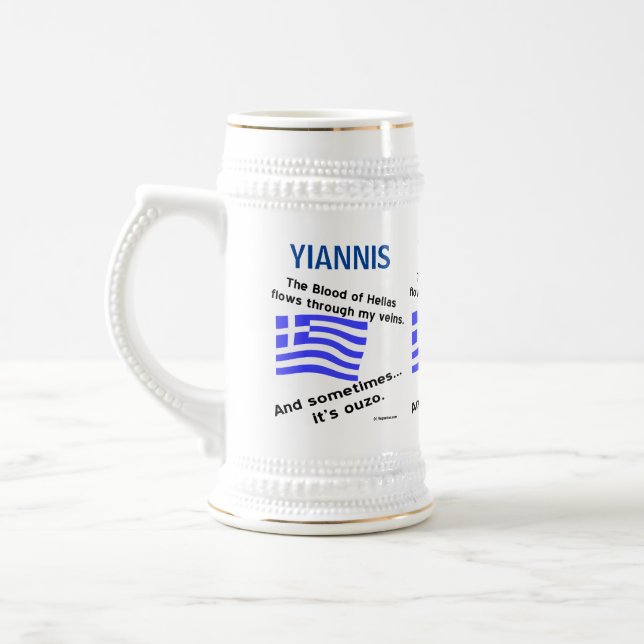 Caneca De Cerveja Bandeira Grega Hellas Sangue e Ouzo (Esquerda)