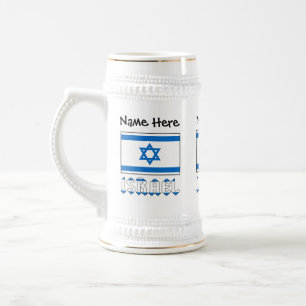 Caneca De Cerveja Bandeira Israelense de Israel Personalização Preta