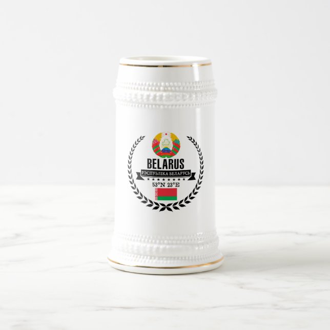 Caneca De Cerveja Bielorrússia (Centro)