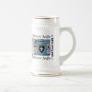 Caneca de cerveja branca e Dourado da cerveja com
