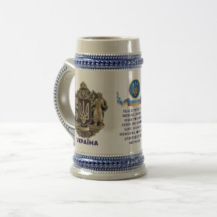 Caneca De Cerveja Brasão da Ucrânia УКРАЇНА Zhovtenfest Personalizad