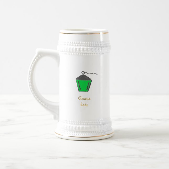 Caneca De Cerveja Bryn Mawr Lanterna Verde Anassa Kata (Esquerda)