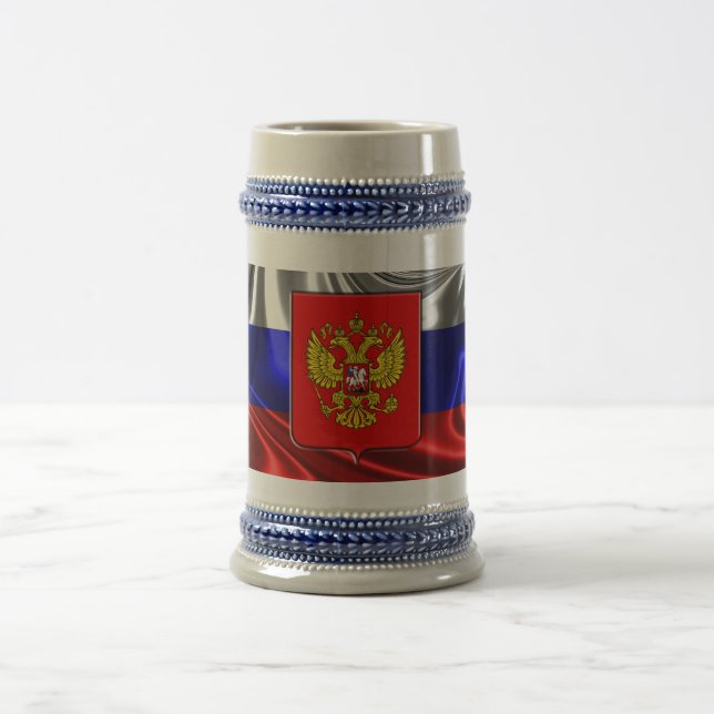 Caneca De Cerveja Casaco de armas russas (Centro)