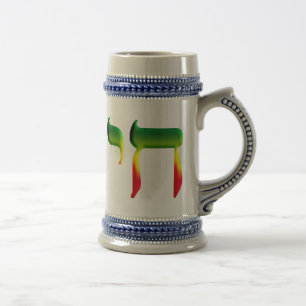 Caneca De Cerveja Chai