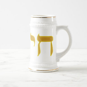 Caneca De Cerveja Chai
