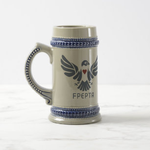 Caneca de cerveja do espírito para apoiar FPEPTA