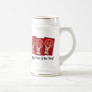 Caneca De Cerveja Envelope Vermelho Chinês - Ano Sortudo do Corgi