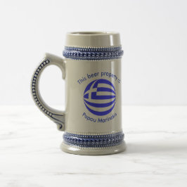 Caneca De Cerveja Esfera da Bandeira Grega com Mensagem e Nome