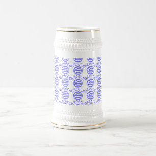 Caneca De Cerveja Esfera de Azulejos da Bandeira Grega