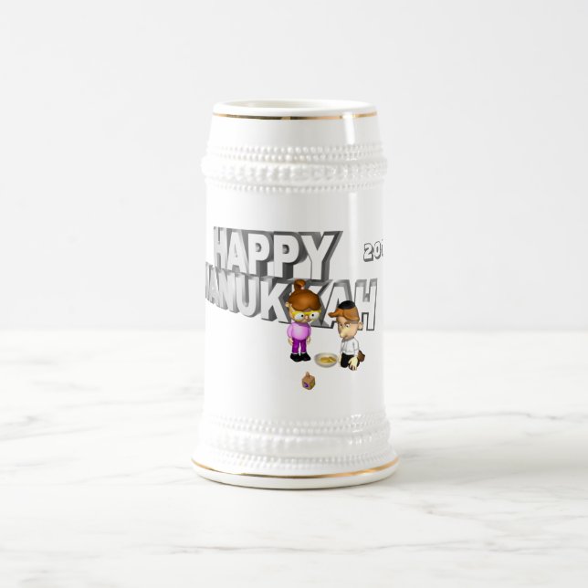 Caneca De Cerveja Feliz Celebração de Chanucá - (Centro)