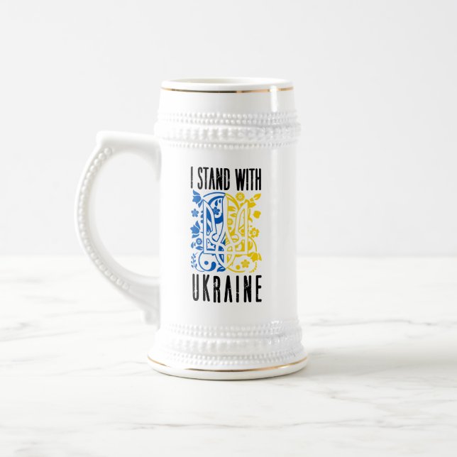 Caneca De Cerveja I stand with Ukraine. Trident of Ukraine. (Esquerda)