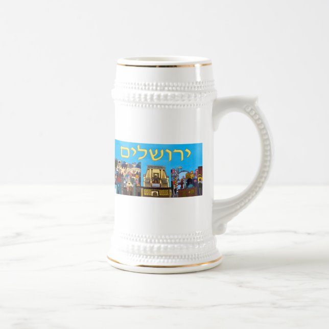 Caneca De Cerveja Jerusalém (Direita)