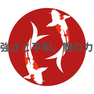 Caneca De Cerveja Koi-Charm 恋 para ャ Team