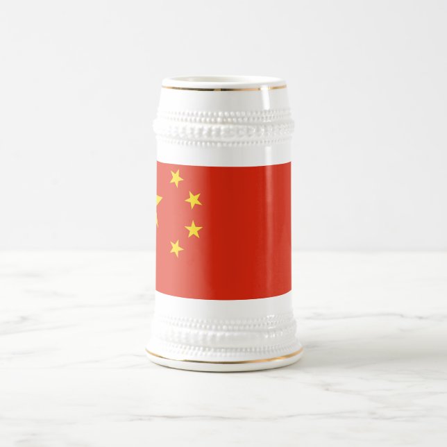 Caneca De Cerveja Mug com bandeira da China (Centro)