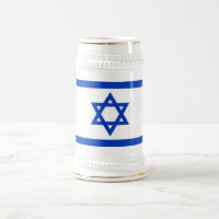 Mug com bandeira de Israel