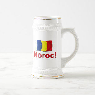 Caneca De Cerveja Noroc! (Elogios)