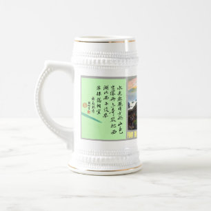 Caneca De Cerveja O happy hour com cervejas