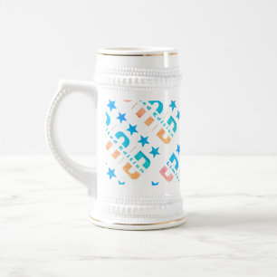 Caneca De Cerveja Pai Limited Edition