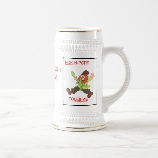 Caneca De Cerveja Para trás na URSS! (Direita)