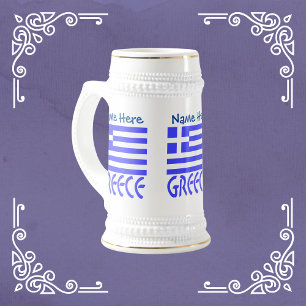Caneca De Cerveja Personalização Azul Bandeira Grega Grécia