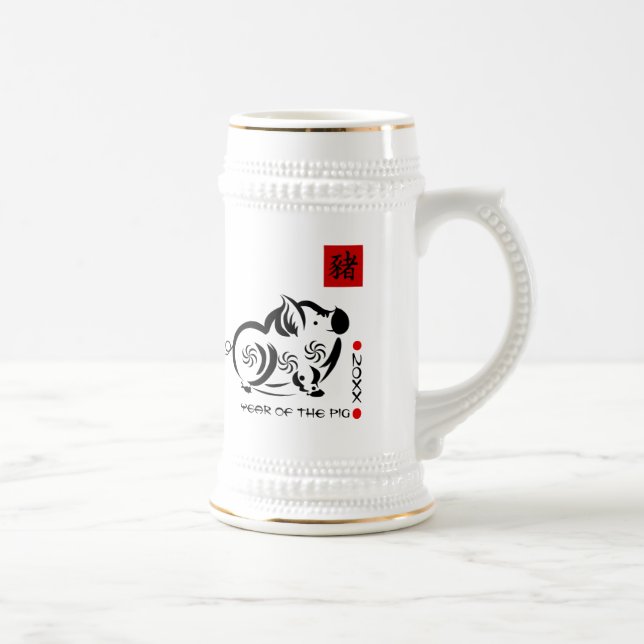 Caneca De Cerveja Presente no Ano Personalizado do Porco em Chinês (Direita)