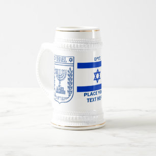Caneca De Cerveja Presente Personalizado com o Brasão de Israel para