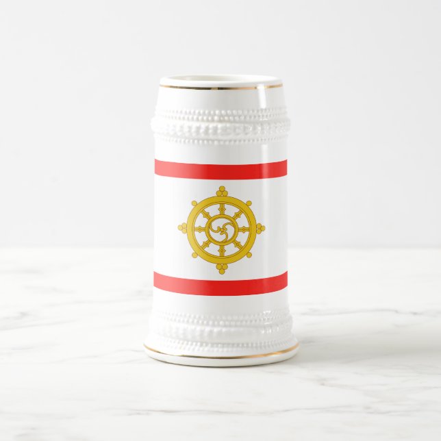 Caneca De Cerveja Reino de Sikkim Flag (Centro)