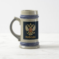 Rússia Bandeira Imperial Águia Russa Ortodoxa Russ