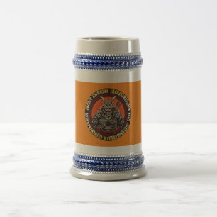 Caneca De Cerveja Samurai Japonês - Citação de Guerreiros