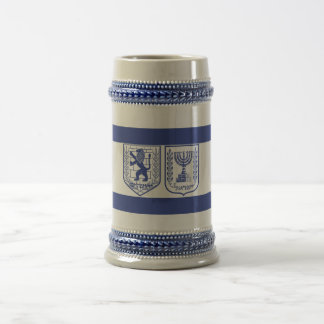 Caneca De Cerveja Santa Nação Israel Flag Glass Mug