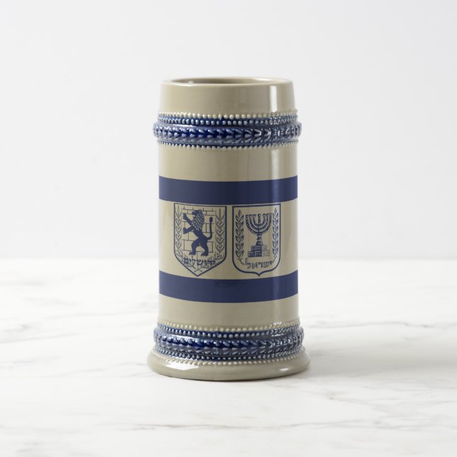 Caneca De Cerveja Santa Nação Israel Flag Glass Mug (Centro)