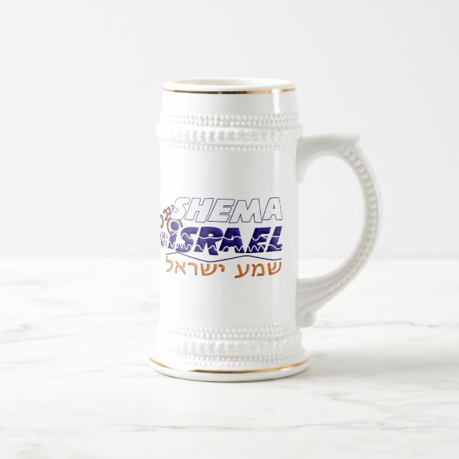 Caneca De Cerveja Shema Israel (Direita)