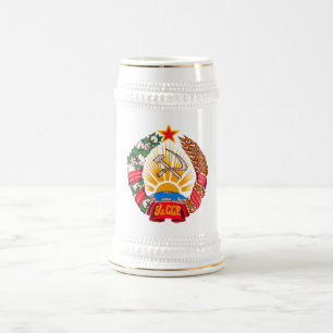 Caneca De Cerveja Símbolo oficial da heráldica de Uzbekistan da